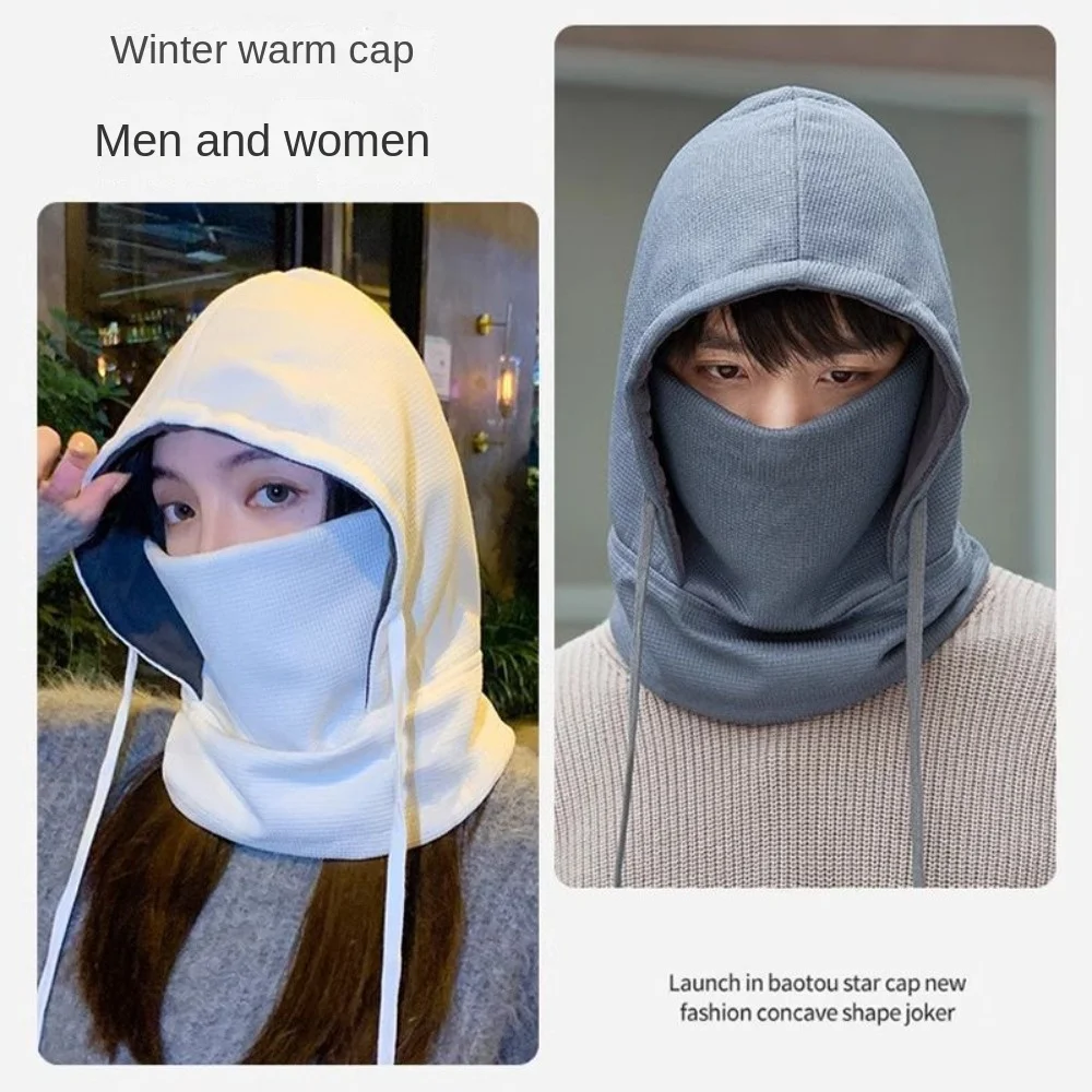 New Filter Screen Head Cap Windproof 4-in-1 Mask Cap Winter Warm Cap Cycling