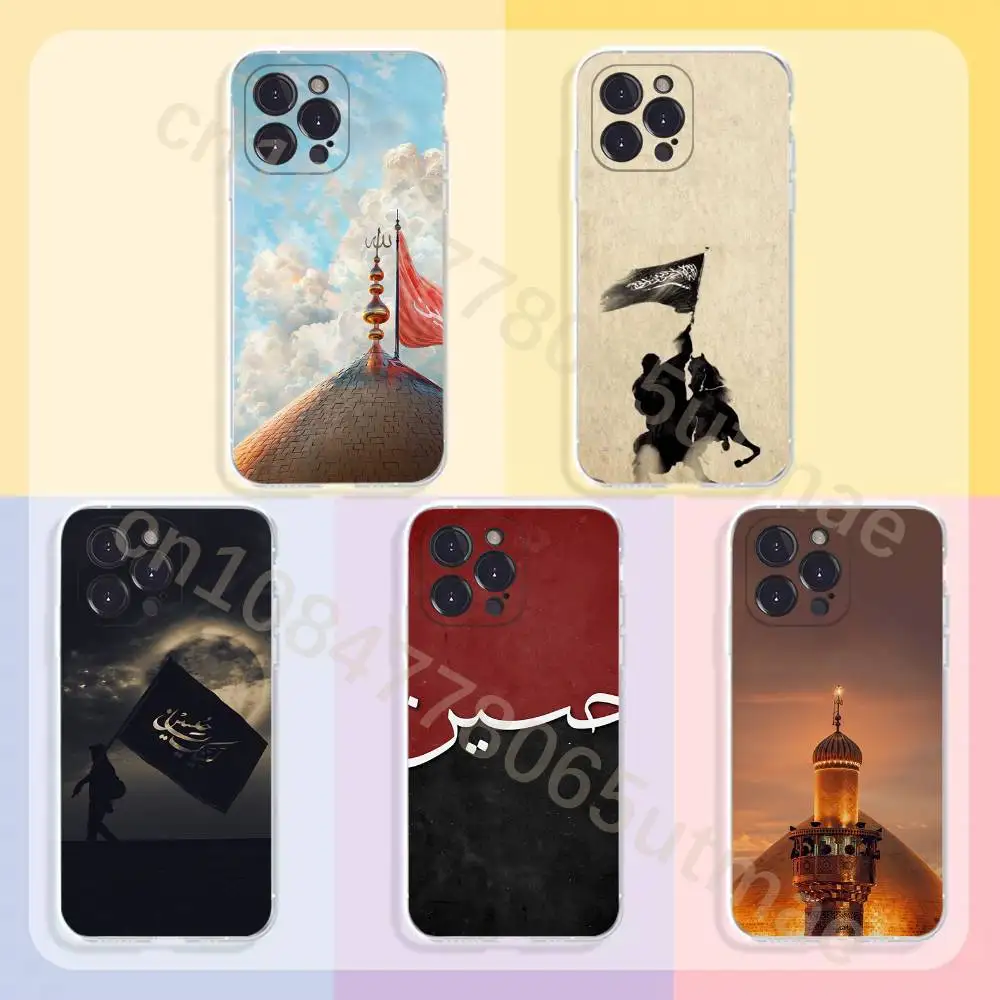 Imam Hussain Shia A…