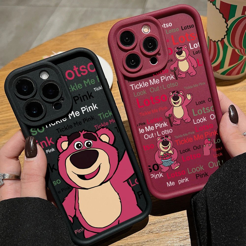 Lots-O'-Huggin' Bea…