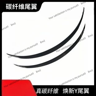 Carbon fiber front lip for Tesla Model 3 front shovel source auto parts