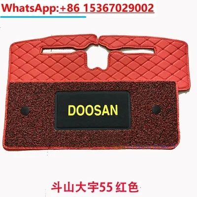 For excavator Doosan Daewoo floor mat DX DH55 60 130 150 220 215 225 260 300 cab anti-dirt anti-skid carpet anti-dirt mat