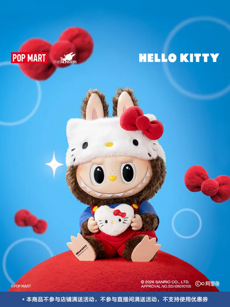 

Popmart THE MONSTERS Labubu X HELLO KITTY Series Vinyl Plush Doll Action Figure Collection Room Decorate Toy Valentines Gift
