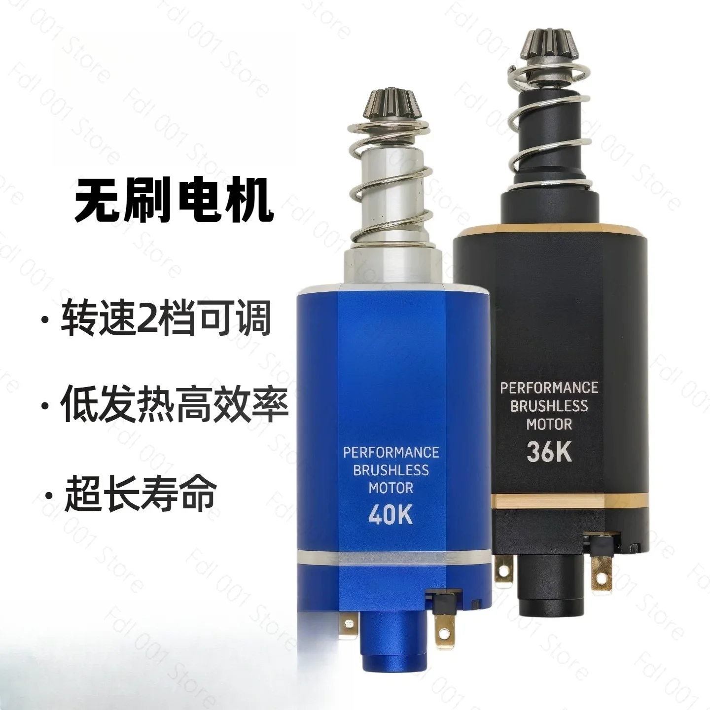 Brushless Motor, High Torque and Low Heat Response Fast 40000RPM Long Axis Motor