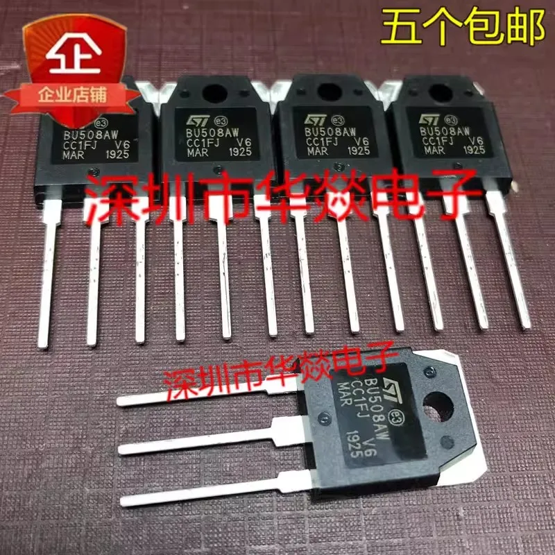 5PCS  BU508AW   TO-247 700V 8A   In stock