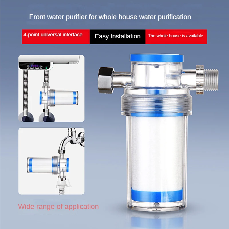 Purifier Output Universal Shower Filter PP Cotton Shower Strainer Washing Machine Water Heater Pre-filter Kitchen Accessories