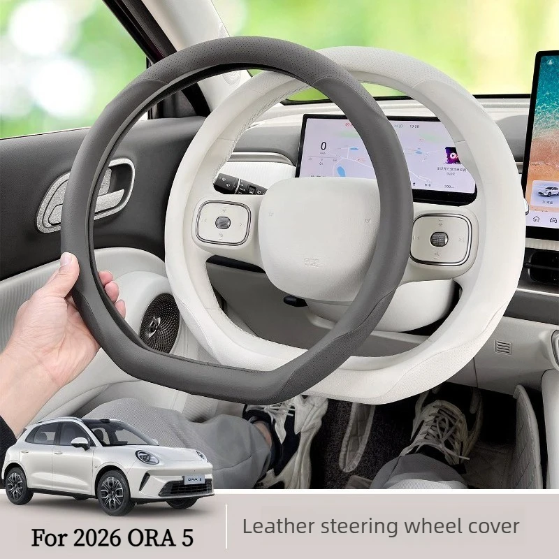 Ultra thin all season steering wheel cover interior decorative accessories specially for 2026 ORA 5 Laser Radar / Max version