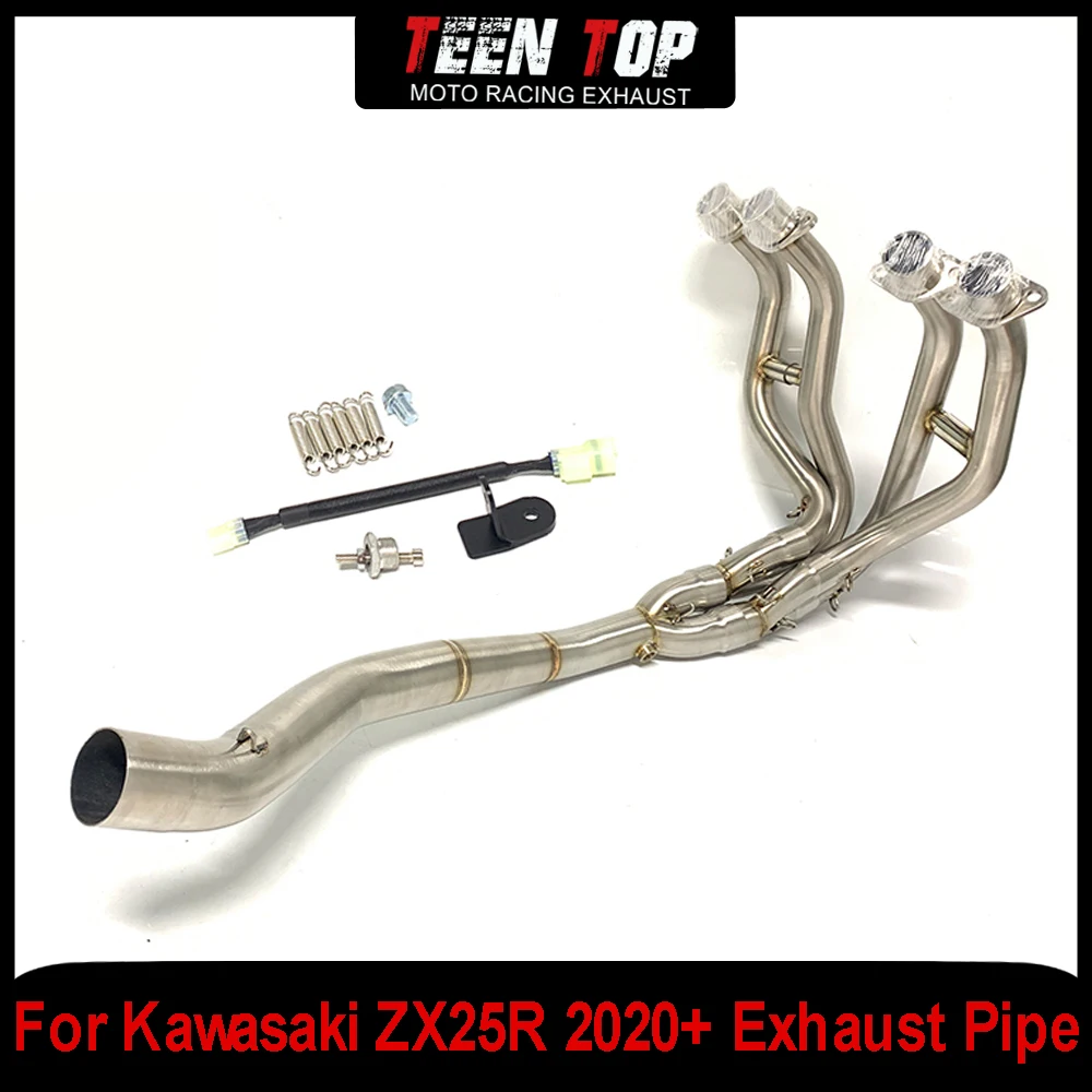 Motor Bike Exhaust Elbow Stainless Steel 51mm Front Link Pipe For Kawasaki ZX25R 2020+ Header Connection Pipe ZX-25R Tube