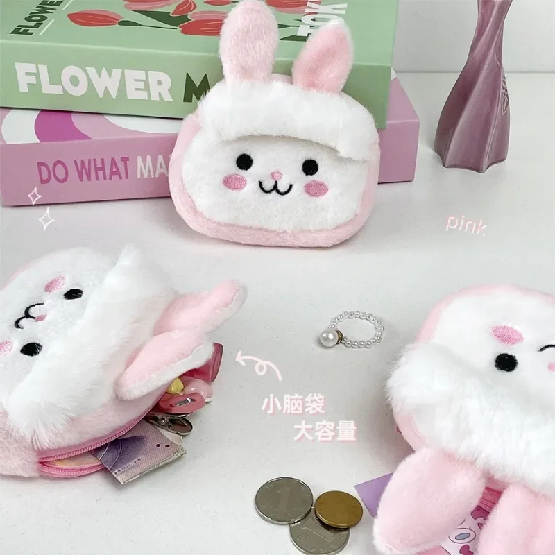 1 Piece Cute Cartoon Bunny Coin Bag Sweet Chic Korean Rabbit Earphone Lipstick Bag Portable Mini Travel Cable Line Storage Bag