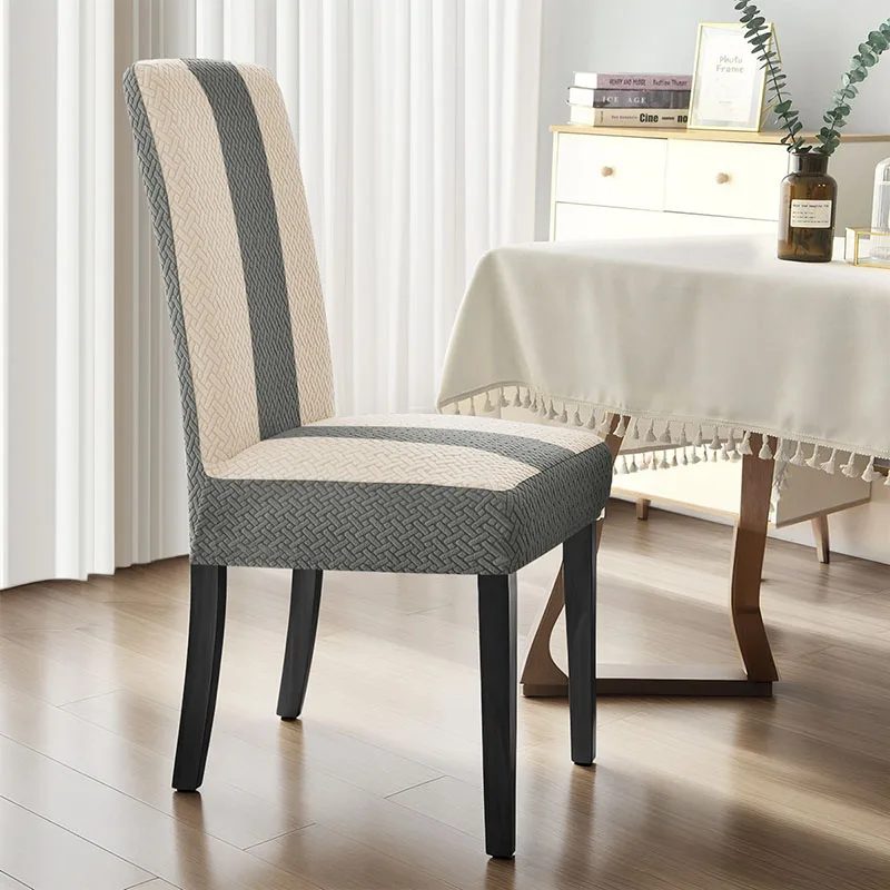 T-Shaped Striped Lattice Two-Color Chair Cover Elastic Dustproof Dining Room Seat Cover Nordic Color Matching Stretch Slipcovers
