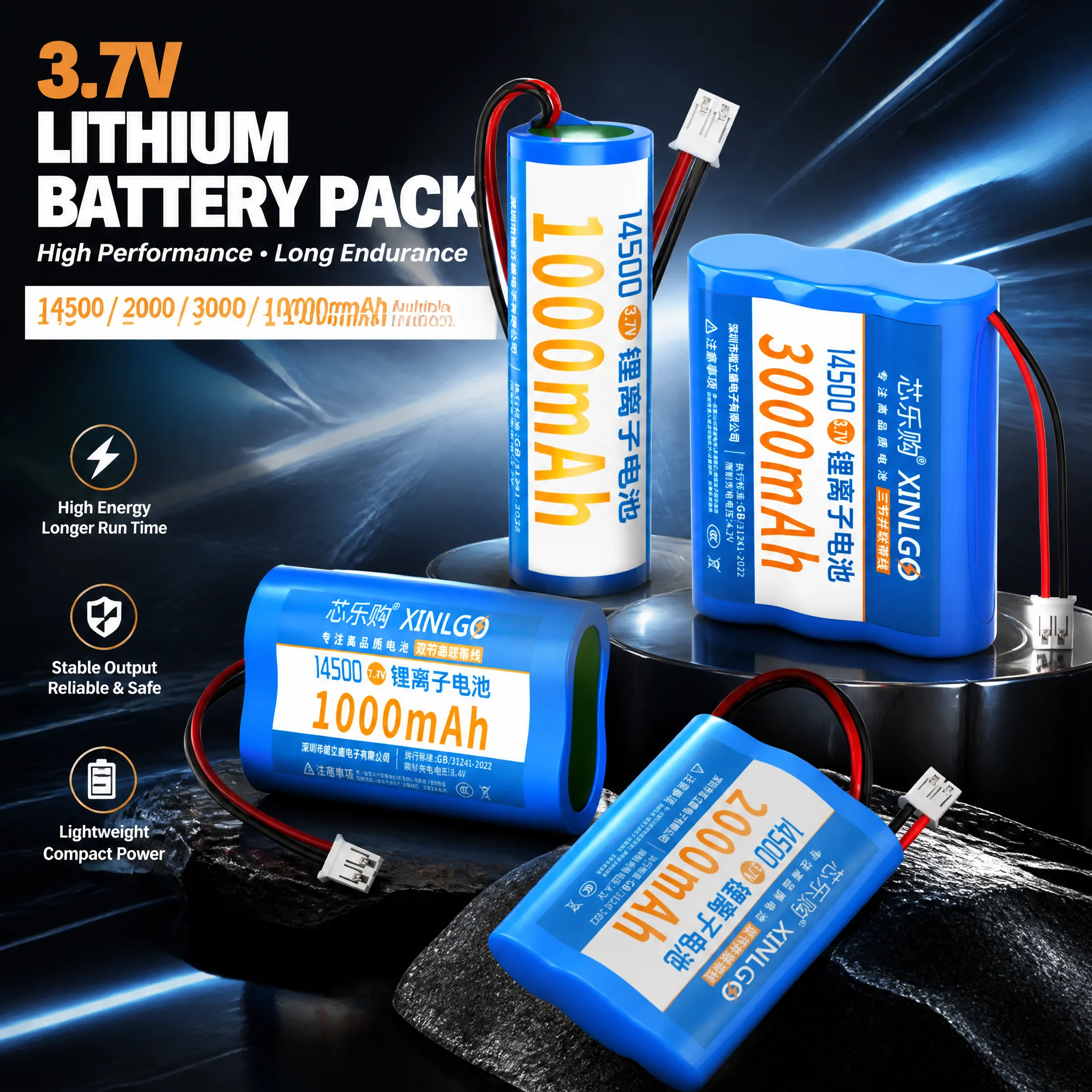 14500 3.7V Li-ion Rechargeable Battery JST PH2.0 2P Connector Built-in Protect Board For Car Dash Cam Laser Pointer