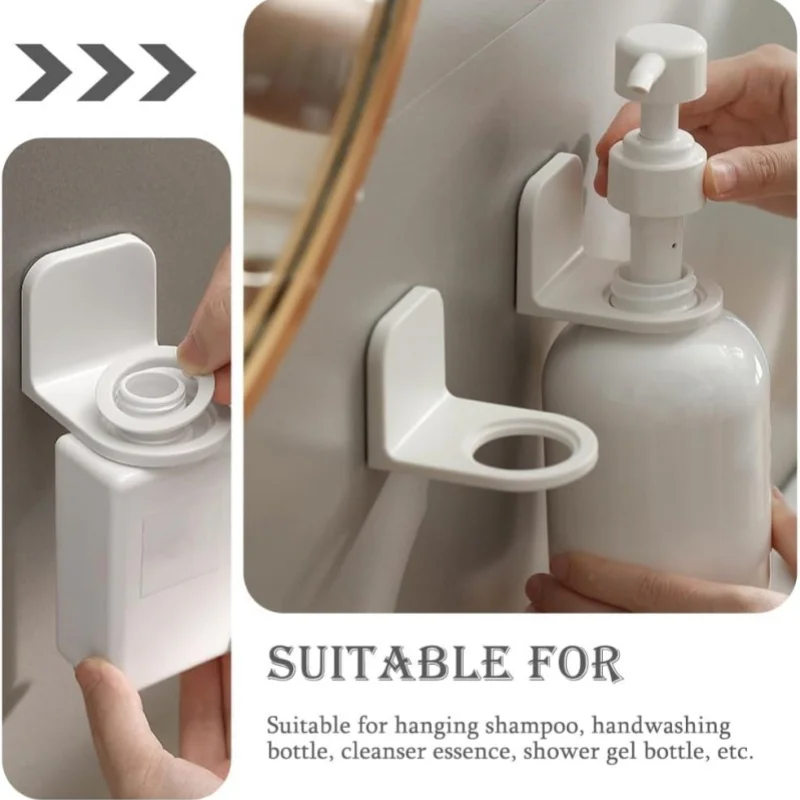 Adjustable Dispenser Bottle Holder Wall Mounted Adhesive Shampoo Lotion Hand Soap Bottle Hanger Bathroom Storage Rack