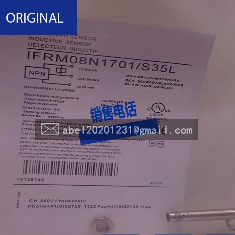 Ifrm 18p17m1/S14l Sensor