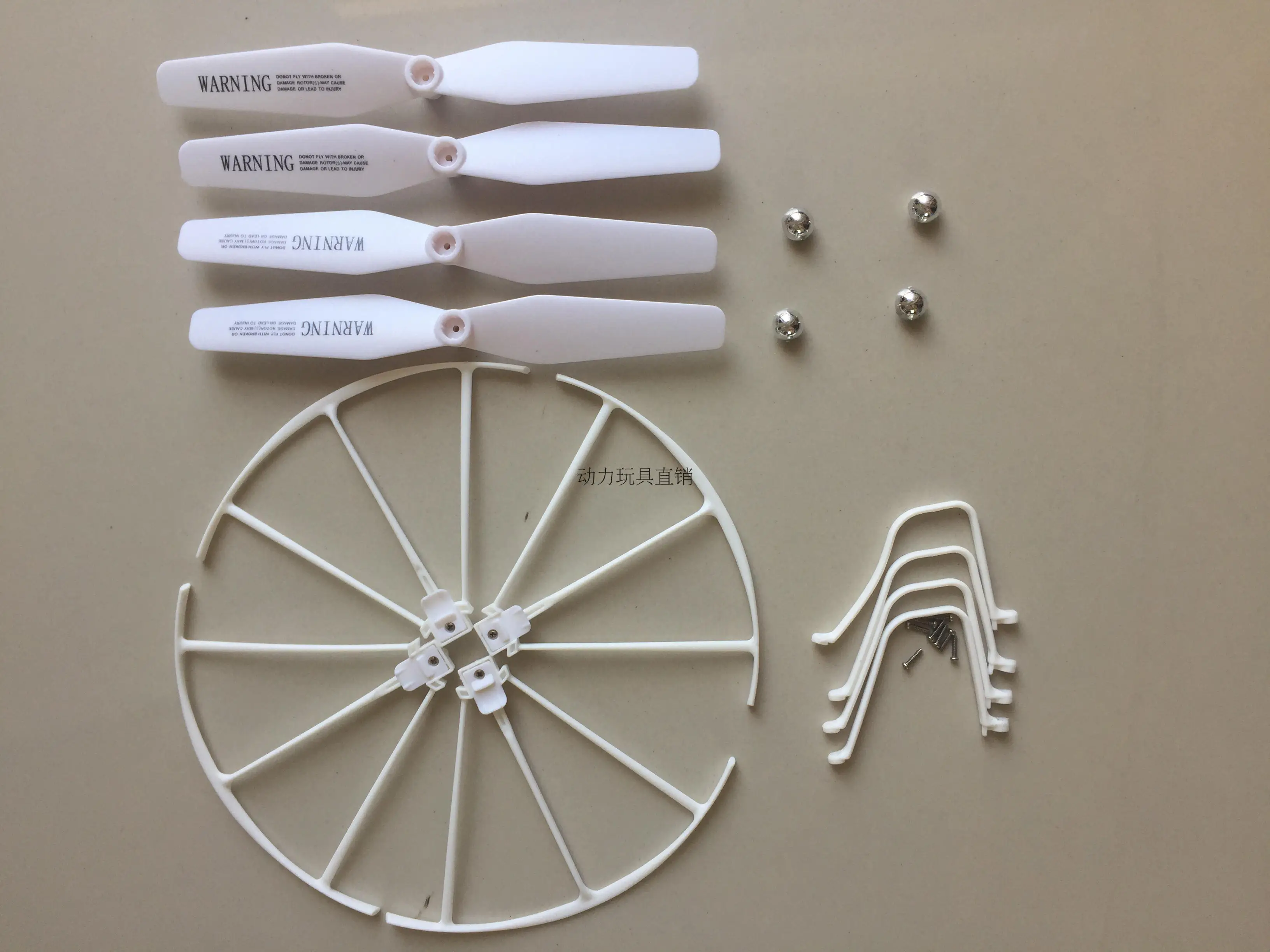 

Запасные части для дрона SYMA X5UW, пропеллер, защита лезвия, защитная рамка, шасси, комплект аксессуаров