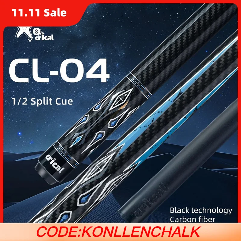 

КРИЧЕСКИЙ бильярдный кий из углеродного волокна 58-дюймовые бильярдные кии Профессиональные бильярдные палочки с низким дефектом и 3/8 * 8-контактным соединением