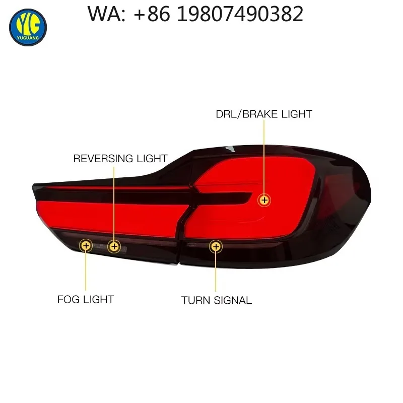 High Quality Red Smoke LED Rear Tail Light Dynamic Turn Brake Lamp Auto Parts