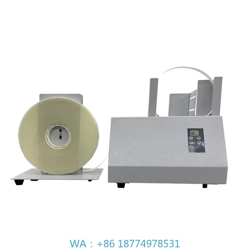 

Machine Money Bundle Machine GB-208 Currency Note Bundling