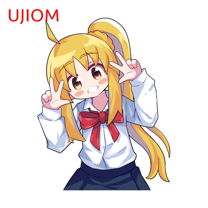 Ujiom Q Edition Pre…