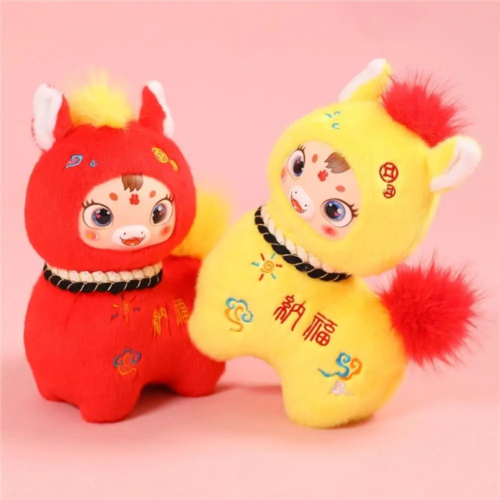 Simulação em pé foal boneca de pelúcia longa juba cauda macia pônei brinquedos de pelúcia recheado olhos atraentes dos desenhos animados cavalo brinquedo de pelúcia