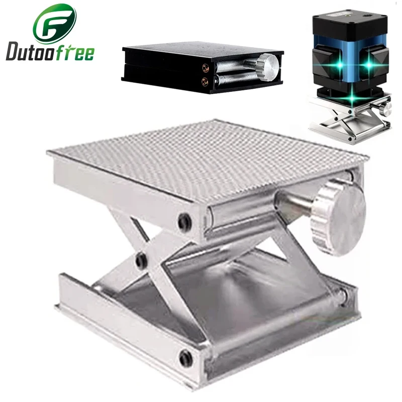 25-90mm Adjustable Stainless Steel Router Lift Table Woodworking Engraving Lifting Stand Rack Manual Lifting Platform Carpenter