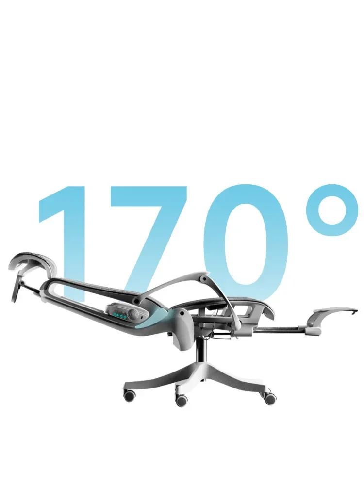 AI intelligent massage lunch break chair can lie flat boss chair office nap chair office dual-purpose workstation