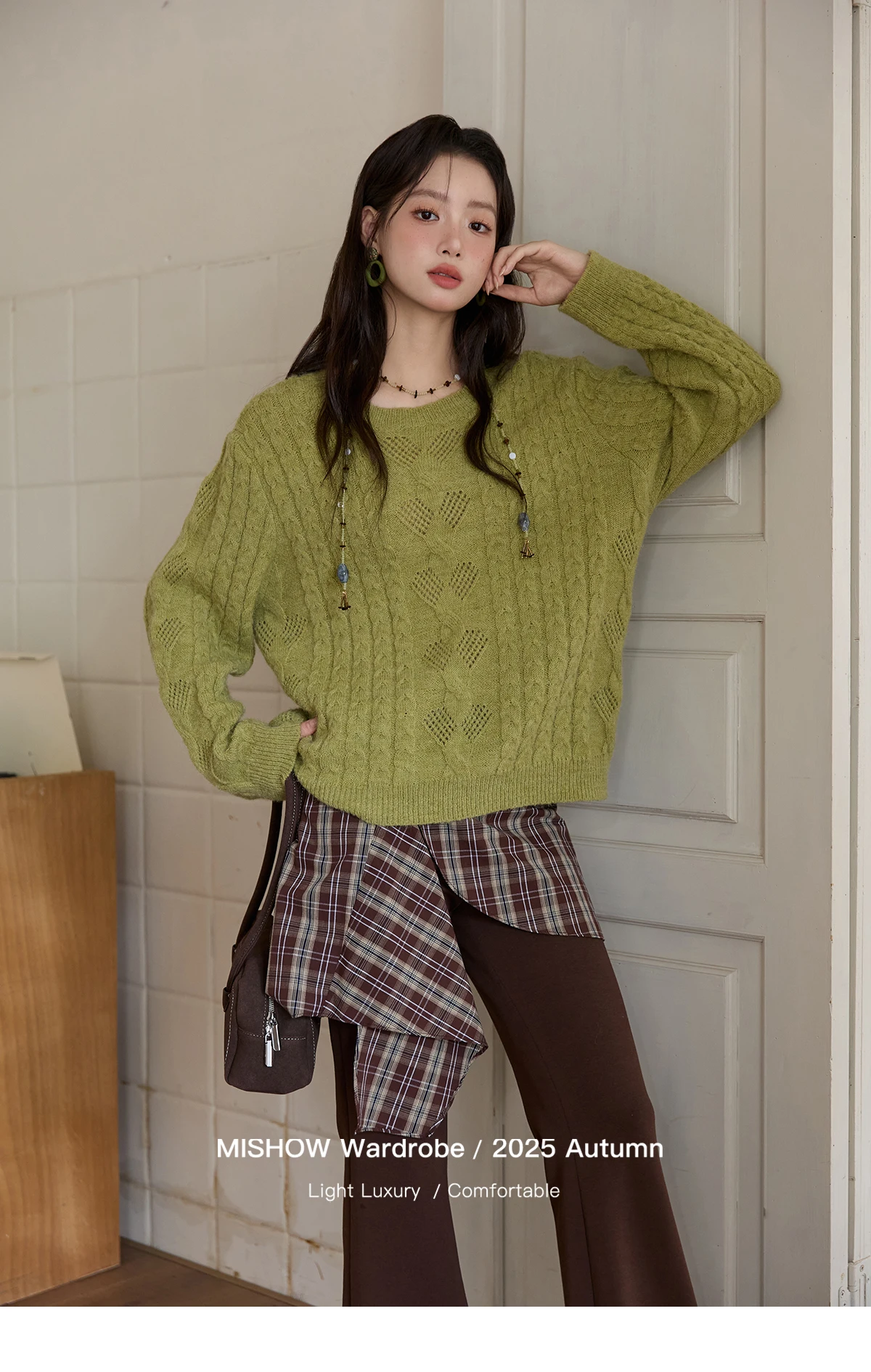 

Женский свитер MISHOW, осень-зима 2023, зеленый ретро, витая веревка, полый дизайн, свободный вязаный топ, роскошный пригородный MXE49Z2520