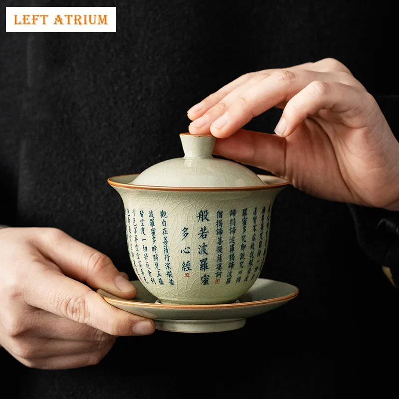 

Prajna Paramita Heart Sutra Ceramic Opening Gaiwan For Tea Tureen Teaware Cup Chinese Tea Bowls Chawan Tea Ceramony Set