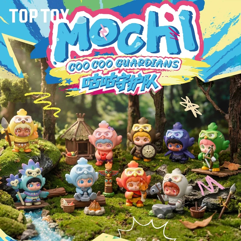 

New In Stock Mochi Guardian Team Blind Box Kawaii Fashion Figure Lovely Collectible Doll Collection Fashion Decoration Toy Gifts