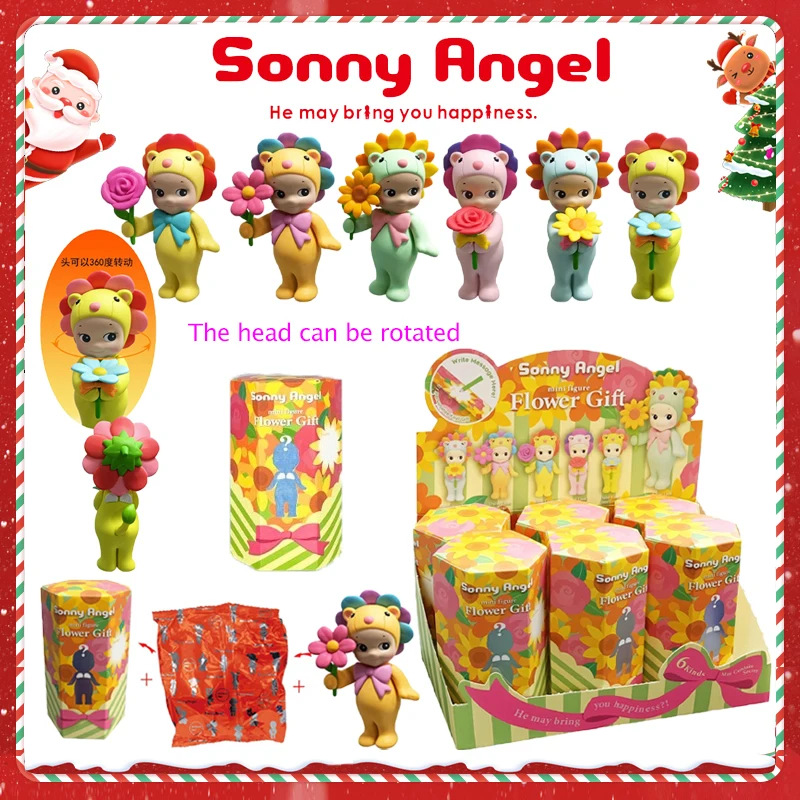 

Sunshine Angel Party Angel Kids Christmas Birthday Gift Flower Gift Series Tide Doll Car Decoration Cute