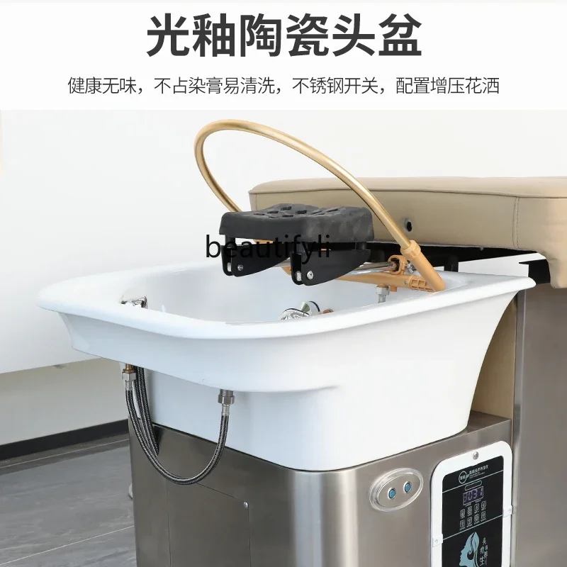 سرير شامبو للتدليك من SS NewThai، صالون شعر، تجميل كهربائي خاص، سرير معالجة الرأس، سرير تبخير لتدوير المياه