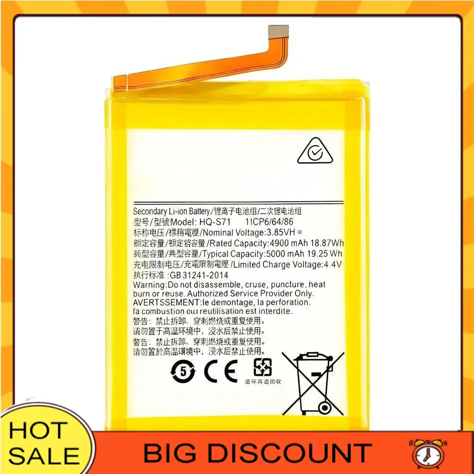 Batteria per cellulare 5000Mah HQ-S71 di lunga durata per Samsung Galaxy M11