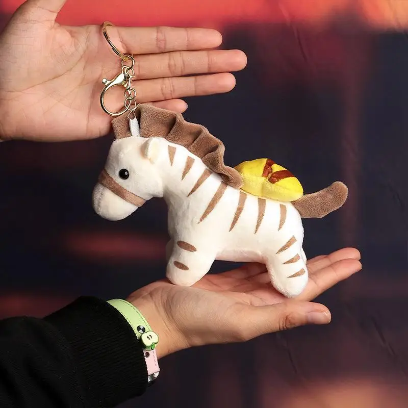 봉제인형 말 열쇠고리 말 플러시 만화 동물 기린 펜던트 귀여운 조랑말 장식용 장난감 당나귀 작은 인형
