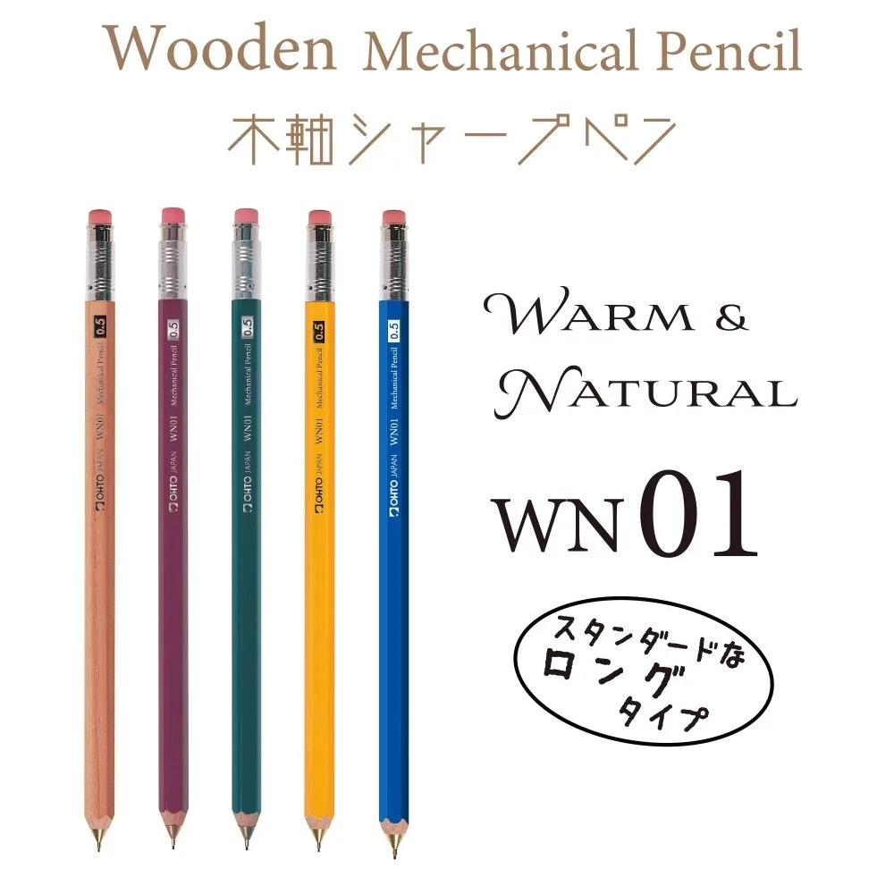 OHTO WN01 Wood Mechanical Pencil 0.5mm Lead Crayon Kawaii Pencil School Student Japan Stationery