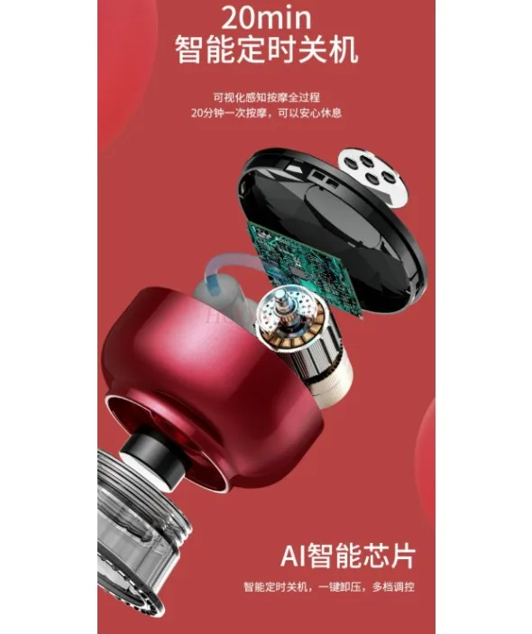 الحجامة الكهربائية، مدلك ديناميكي ذكي، أداة معالجة غوا شا 4 في 1 لتخطيط الضوء الأحمر مع 12 وضعًا لإجهاد التعب