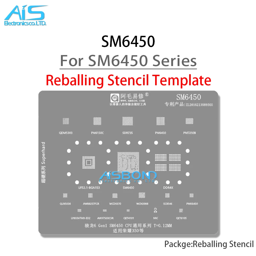 

BGA Reballing Stencil For Honor X50 SM6450 Snapdragon 6 Gen1 CPU RAM DDR4X UFS3.1 PM6150C PM6450 PM7250B SDR735 WCN3988 WCD9370