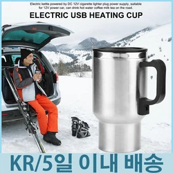 12V 500ml USB Electric Heating Car Kettle Camping Travel Kettle Water Coffee Milk Thermal Mug Auto Heating Cup Stainless Steel