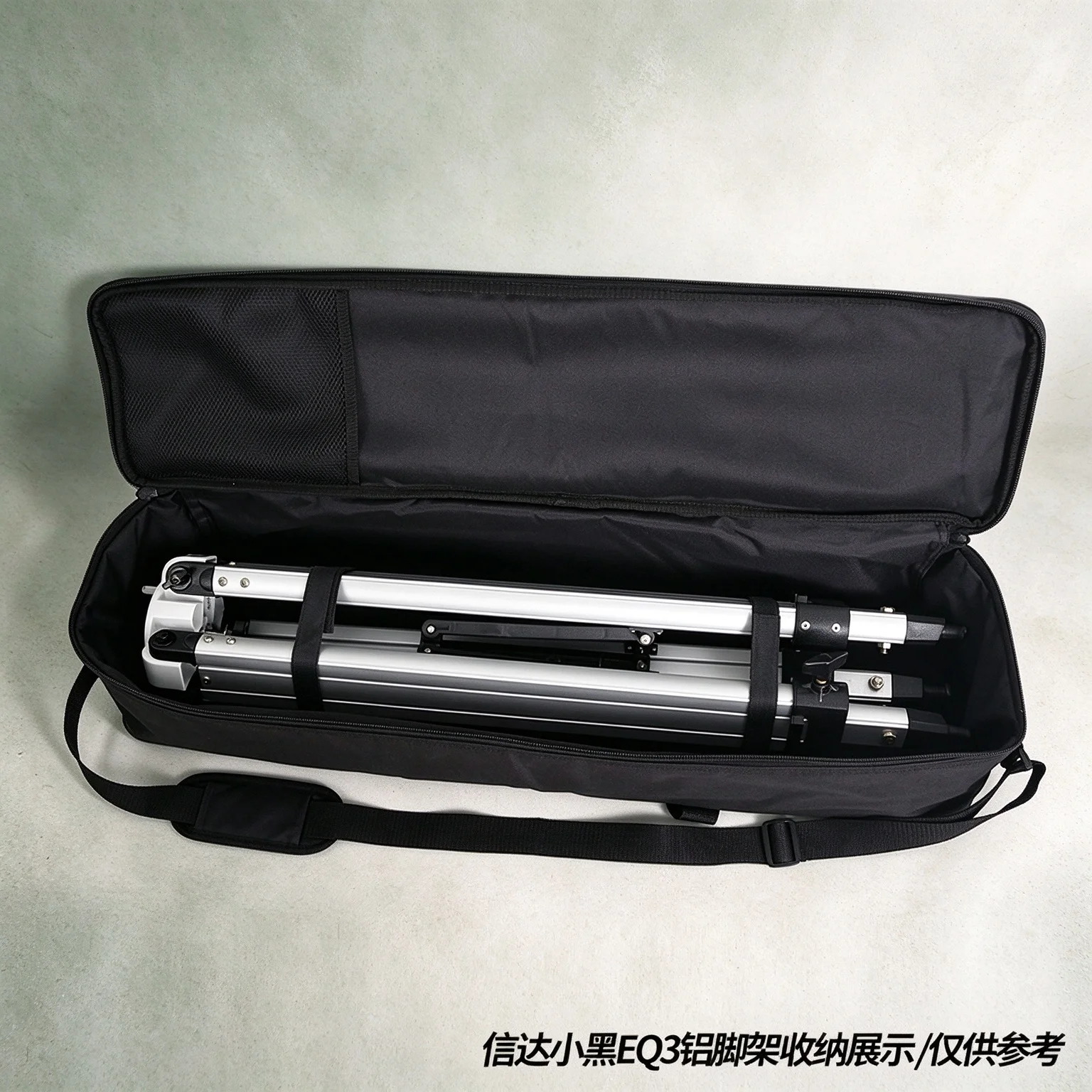 sac-de-transport-pour-trepied-de-telescope-modele-127slt-8se-pour-monture-sky-watcher-eq3-sac-a-dos-rembourre-avec-bandouliere-accessoire-d’astronomie