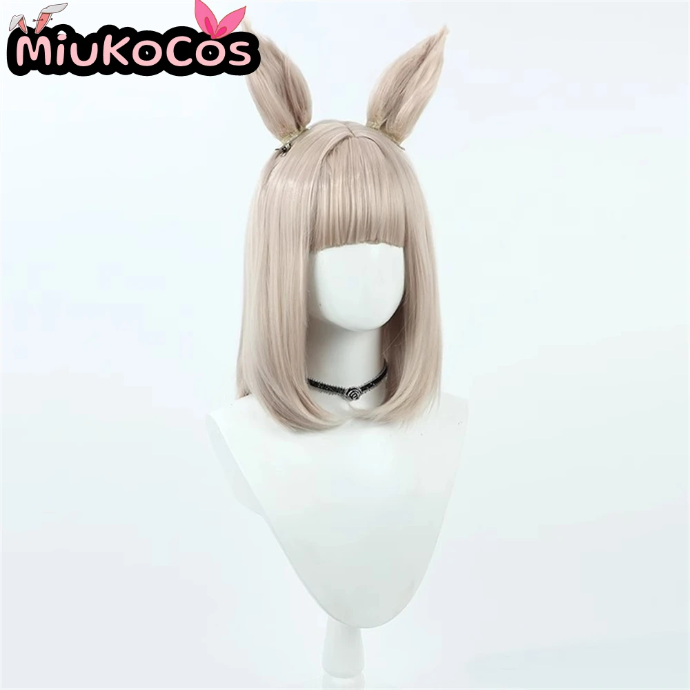 W MAGAZYNIE Peruka Cosplay Happy Meek z Uszami i Ogonem Umamusume:Pretty Derby