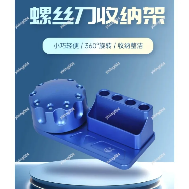 

Phone Repair Tool Storage Box, Rotatable Screw Holder Magnetic Parts Container with Slots