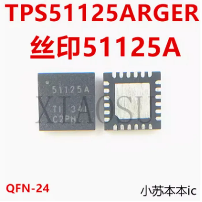 Chipset TPS51123ARGER, TPS51123A, QFN, 2-5 piezas, 100% original, nuevo