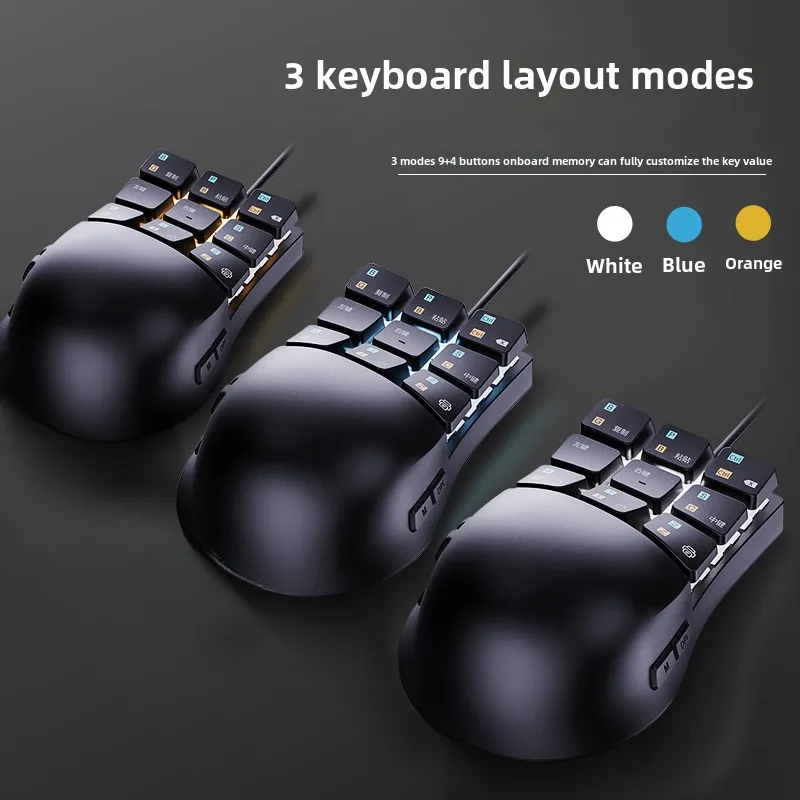 Wired Multi Button Mouse for Competitive Gaming Customized 9 Main Buttons and Side Scroll Wheel Design Professional Game Engine