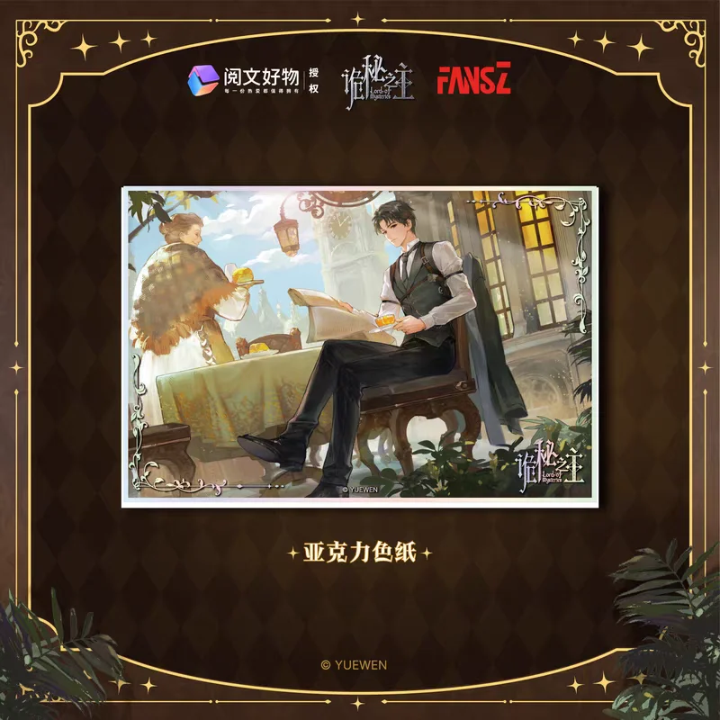 Lord of Mysteries Fate Intertwined Series Amon Klein Medici Laser Ticket Polaroid Set Shikishi Standee Badges Fan Merch Gift