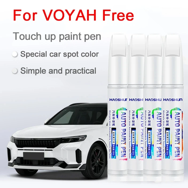 For VOYAH Free Car Paint Surface Repair Paint Pen VOYAH Free Increase Glossiness Varnish Scratch Removal Repair Tool