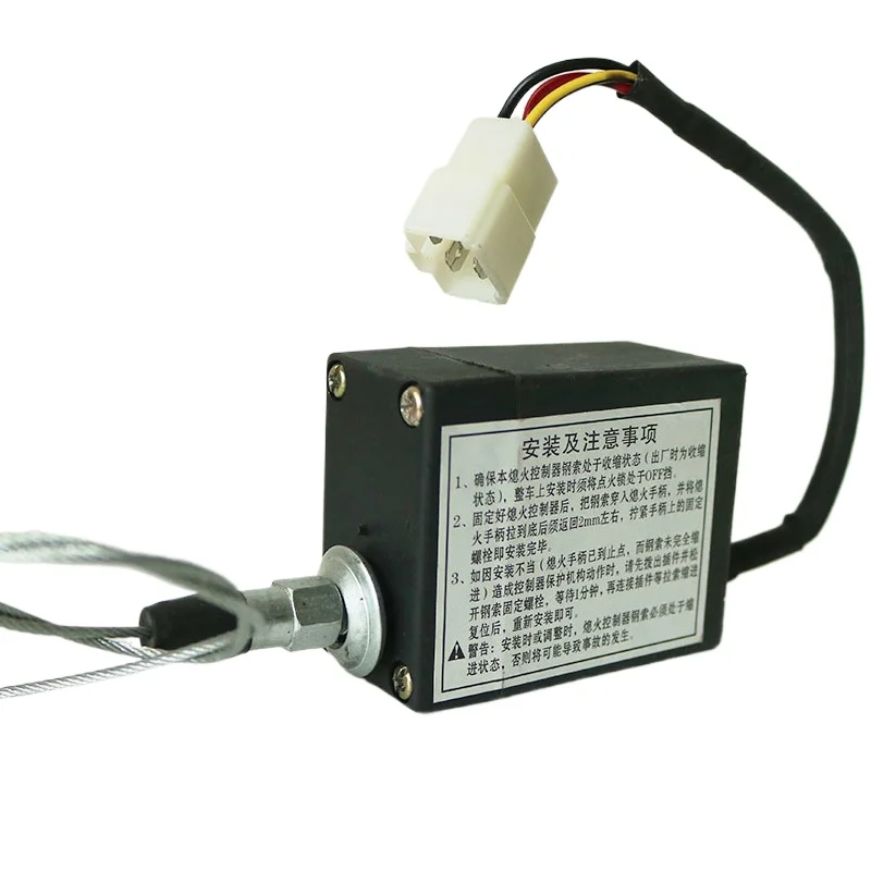 

E0401-1115100 Oil circuit cut-off switch, engine stop controller