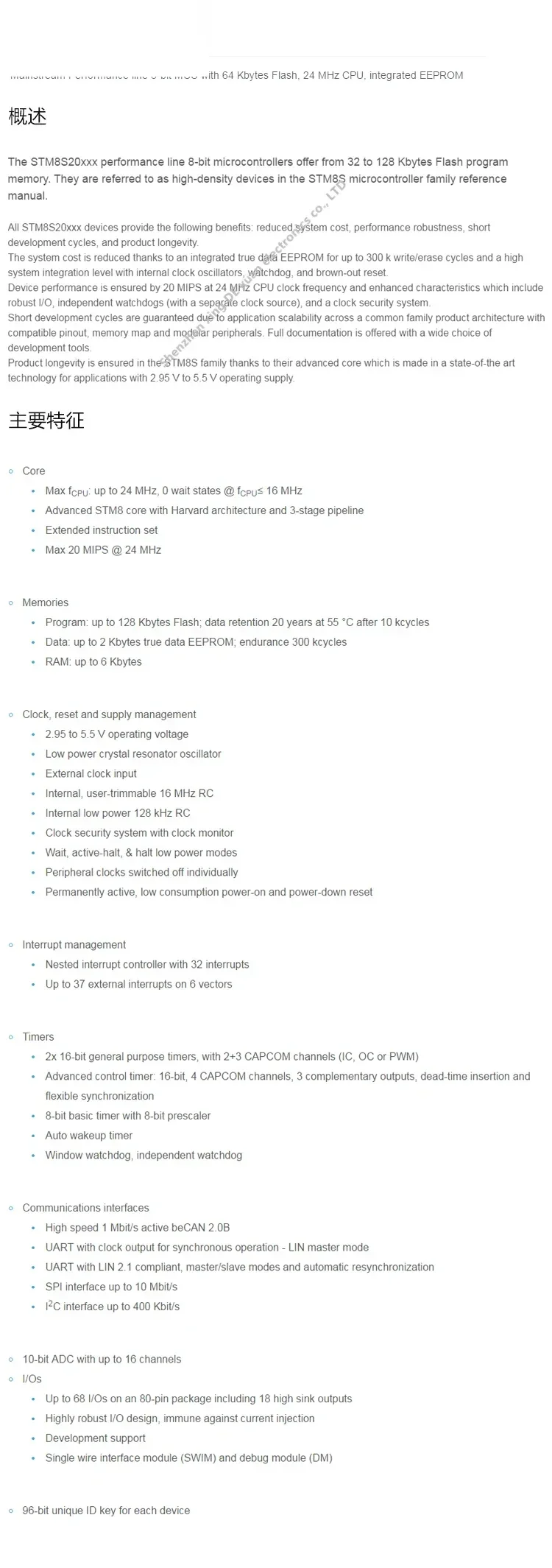 Microcontrolador original STM8S208R8T6 LQFP-64 24MHz/64KBFlash / 8 bits -Design MCU de circuito integrado