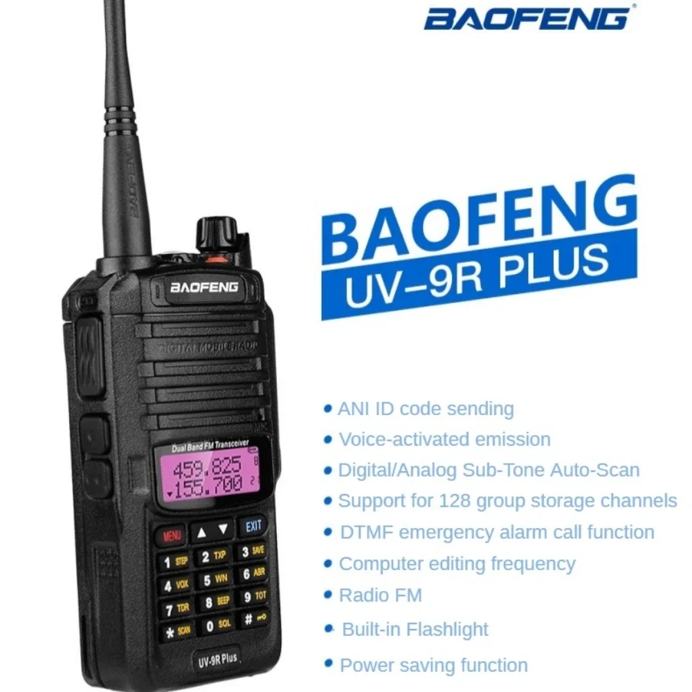Baofeng High Quality Waterproof Walkie-talkie 8W High Power Remote Call Large Capacity Battery Dual-segment Handheld Intercom
