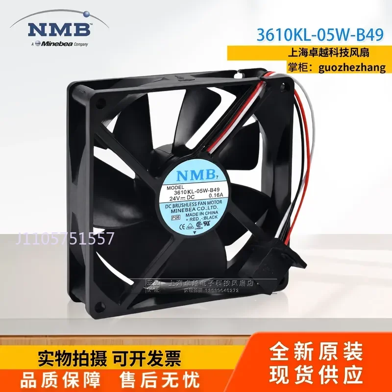 for NMB 3610KL-05W-B49 and 3610ML-05W-B49 24V FANUC Frequency Conversion Cooling Fan