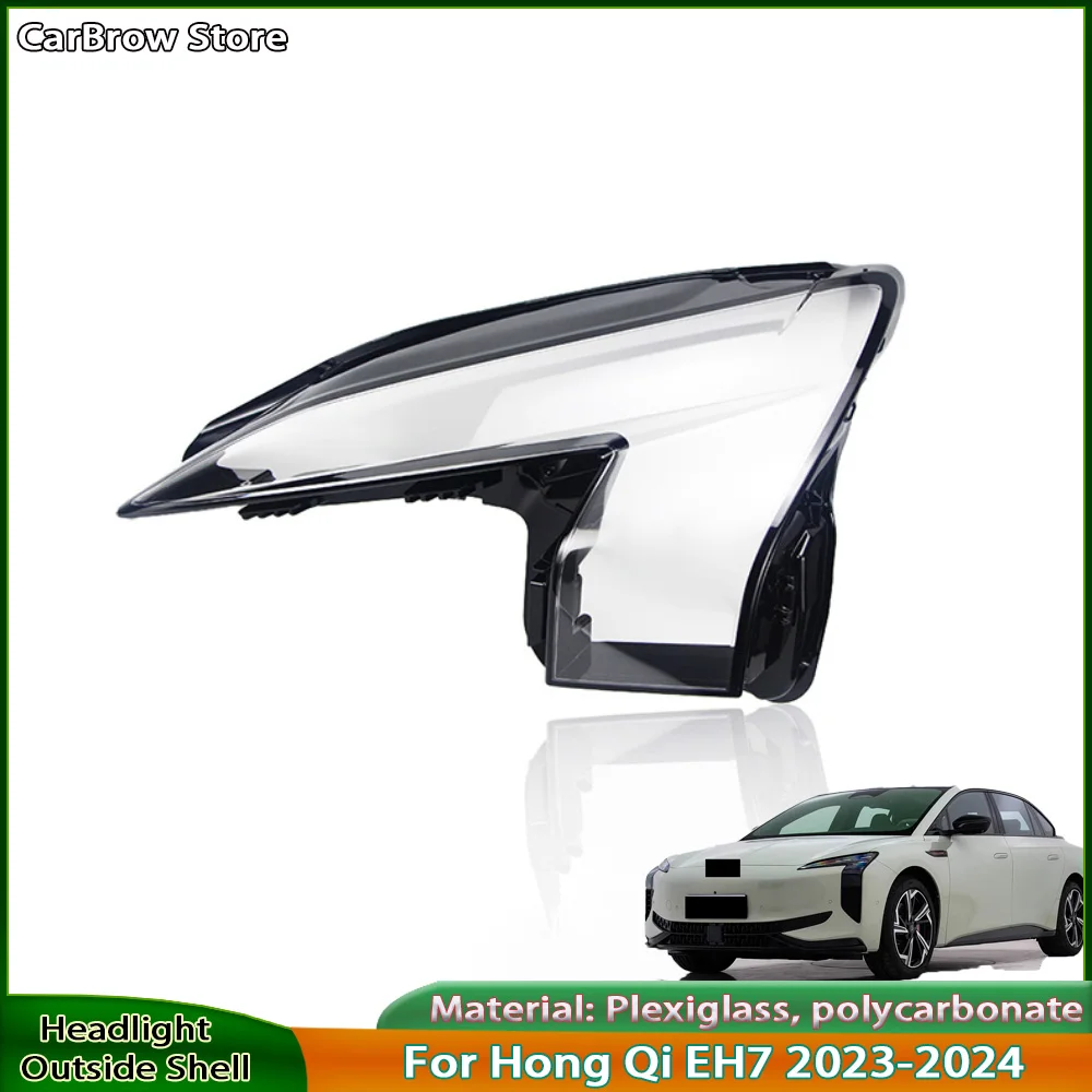 

Прозрачный корпус фары для Hong Qi EH7 2023-2024, крышка передней фары, плексиглас, замена оригинального абажура
