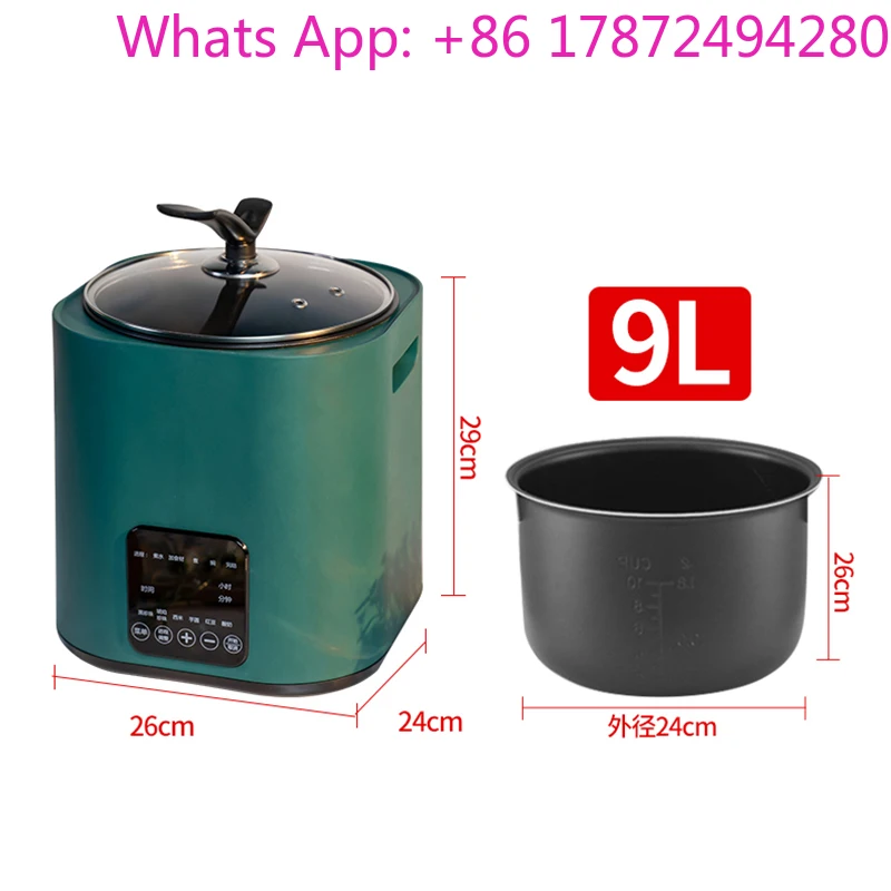 9L Boba Cooker 1300W Pearl Milk Tea Store Equipment Commercial Non-Stick Cooking Pot Anti Overflow and Scalding 110V 220V