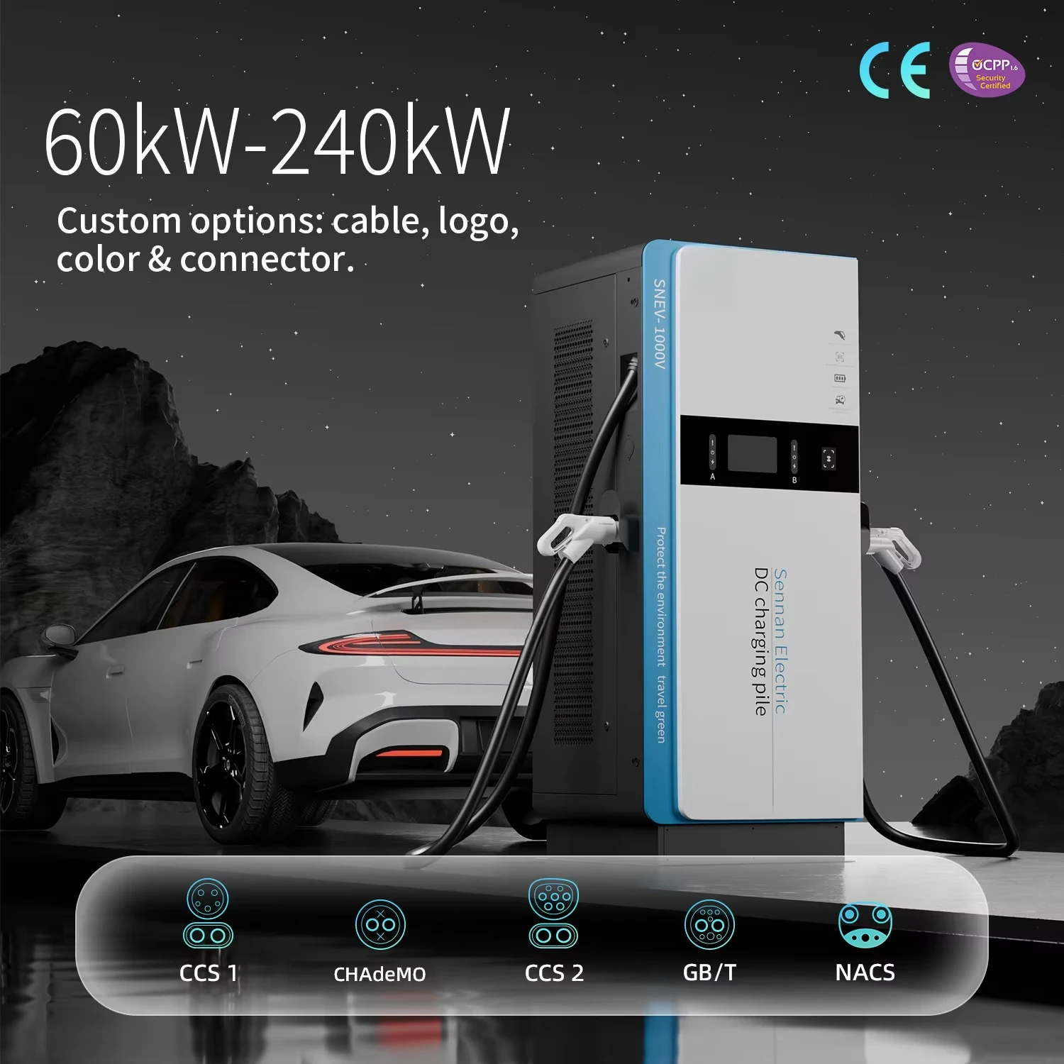 Car Charging Pile Manufacturers Level3 Ocpp CCS TUV CE 60kW 120kW 240kW Commercial OEM ODM Dc Fast Ev Charger Station
