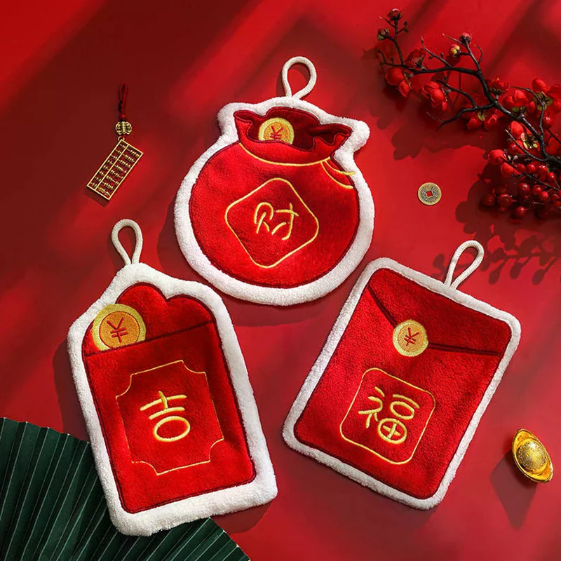 Chinese New Year Red Envelope Shape Hand Towel With Hanging Loop Soft Absorbent Coral Towels Quick Dry For Kitchen Bathroom